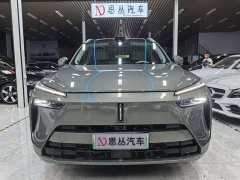 Great Wall WEY Blue Mountain 2025 Four-Wheel Drive Ultra - ფოტო 2