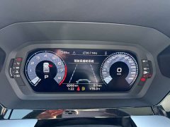 Audi A3 A3L Limousine 35 TFSI Fashion Sport - ფოტო 10