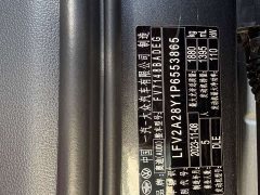 Audi A3 A3L Limousine 35 TFSI Fashion Sport - ფოტო 11