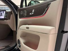 AITO M9 Extended Range Ultra 5-Seater - ფოტო 10
