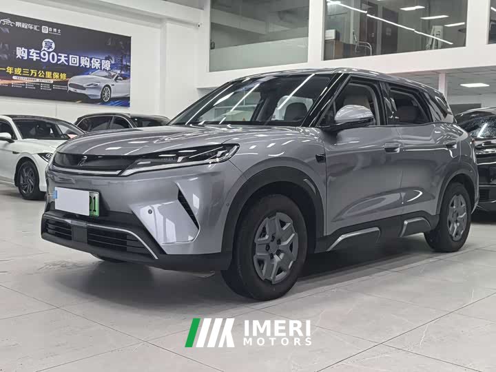 BYD Yuan UP Smart Drive 401KM Vitality Edition - ავტომობილი ჩინეთიდან