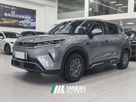 2025 BYD Yuan UP Smart Drive 401KM Vitality Edition