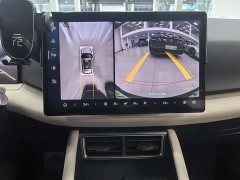 BYD Yuan UP Smart Drive 401KM Vitality Edition - ფოტო 11