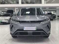 BYD Yuan UP Smart Drive 401KM Vitality Edition - ფოტო 2