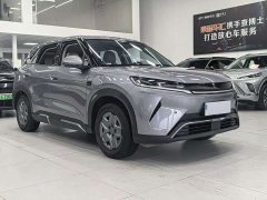 BYD Yuan UP Smart Drive 401KM Vitality Edition - ფოტო 3