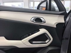 BYD Yuan UP Smart Drive 401KM Vitality Edition - ფოტო 5