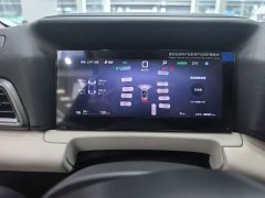 BYD Yuan UP Smart Drive 401KM Vitality Edition - ფოტო 9
