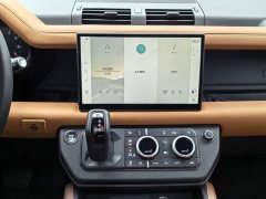 Land Rover Defender 110 3.0T P400 X-DYNAMIC HSE - ფოტო 8