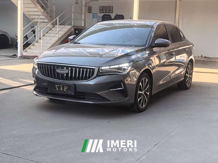 Geely Emgrand 2026 4 Million Commemorative Edition 1.5L CVT Flying Edition - ავტომობილი ჩინეთიდან