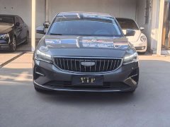 Geely Emgrand 2026 4 Million Commemorative Edition 1.5L CVT Flying Edition - ფოტო 2