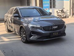 Geely Emgrand 2026 4 Million Commemorative Edition 1.5L CVT Flying Edition - ფოტო 3