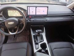 Geely Emgrand 2026 4 Million Commemorative Edition 1.5L CVT Flying Edition - ფოტო 6