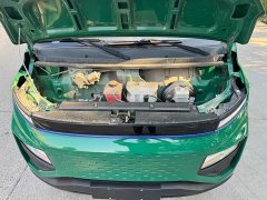 Remote Star Enjoy V V6E CATL 41.86kWh Premium Edition - photo 15
