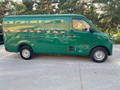 Remote Star Enjoy V V6E CATL 41.86kWh Premium Edition - photo 3