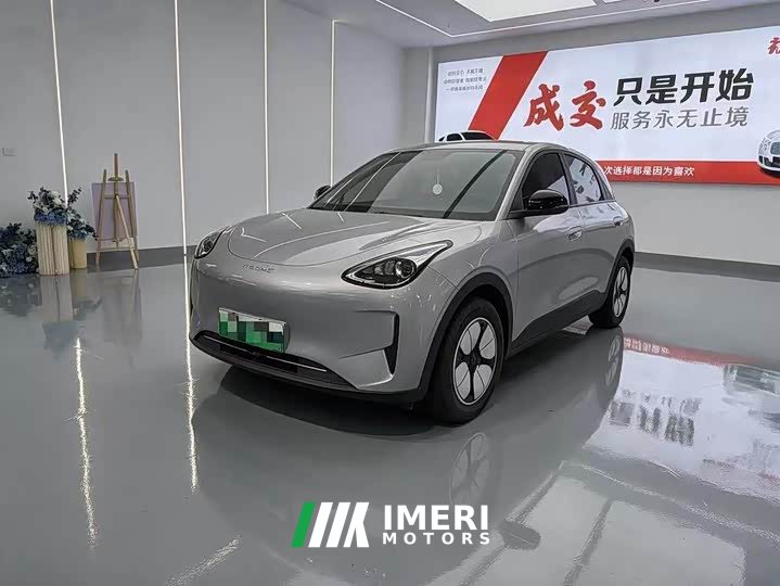 Geely Xing Yuan 310km Youth Edition - ავტომობილი ჩინეთიდან