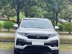 Honda XR-V 2021 1.5L CVT Comfort - ფოტო 2