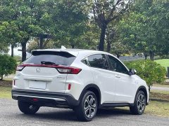 Honda XR-V 2021 1.5L CVT Comfort - ფოტო 6