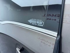 Buick GL8 2022 Land Official Business Class 652T Comfort Edition - ფოტო 13