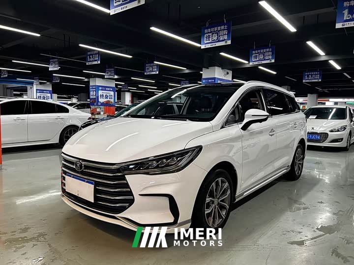 BYD Song MAX Upgraded 1.5T Automatic Luxury 7-Seater