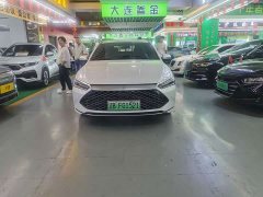 BYD Qin PLUS Glory Edition DM-i 55KM Superior - photo 4
