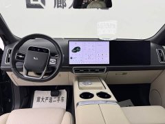 Li Auto L9 Max - ფოტო 9