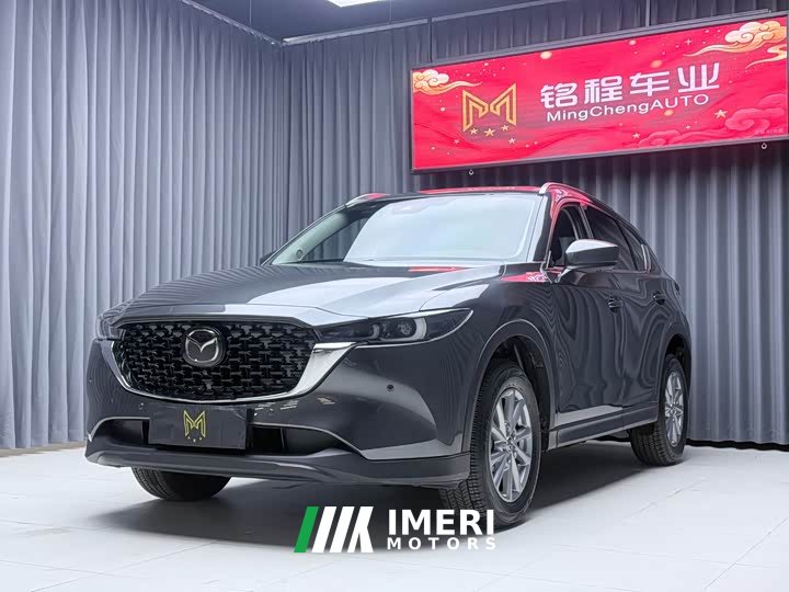 Mazda CX-5 2022 2.0L Automatic FWD Smart Elegant - ავტომობილი ჩინეთიდან