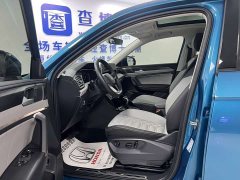Volkswagen Taos 2023 280TSI FWD Luxury Plus Advanced Edition - ფოტო 7