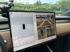 Nio Lerado L90 Max Six-Seater - ფოტო 11