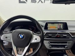 BMW 7 Series 2019 740Li Exclusive Luxury Package - ფოტო 11