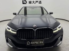 BMW 7 Series 2019 740Li Exclusive Luxury Package - ფოტო 2