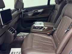 BMW 7 Series 2019 740Li Exclusive Luxury Package - ფოტო 7