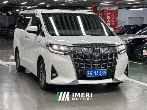 2021 Toyota Alphard 2020 Twin-Engine 2.5L Premium Edition - ავტომობილი ჩინეთიდან