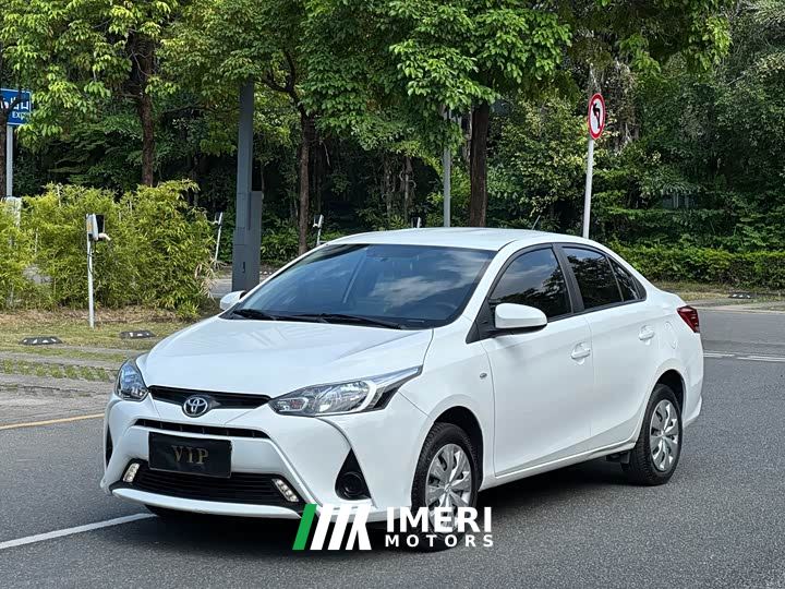 Toyota YARiS L Zhixiang 1.5L CVT Deluxe PLUS Edition