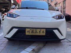 BYD Seagull 2023 Freedom Edition - ფოტო 1