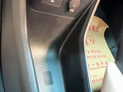 BYD Seagull 2023 Freedom Edition - ფოტო 10