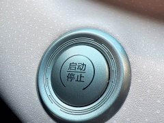 BYD Seagull 2023 Freedom Edition - ფოტო 11