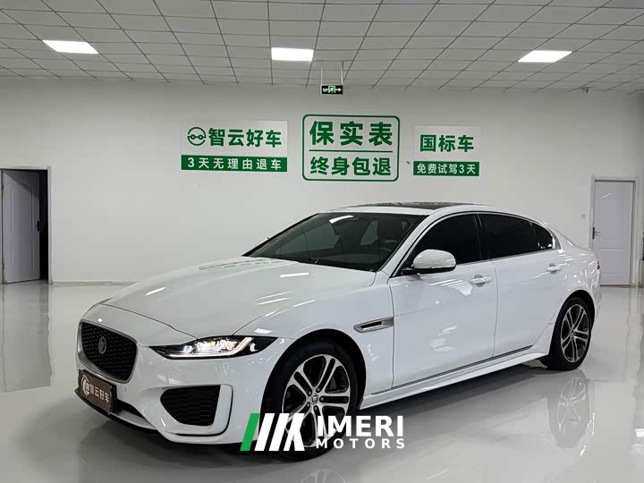 Jaguar XEL 2024 2.0T 250PS R-DYNAMIC S Aspiring Sport Edition - ავტომობილი ჩინეთიდან
