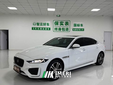 2025 Jaguar XEL 2024 2.0T 250PS R-DYNAMIC S Aspiring Sport Edition - ავტომობილი ჩინეთიდან