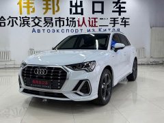 Audi Q3 35 TFSI Fashion Dynamic - ფოტო 1