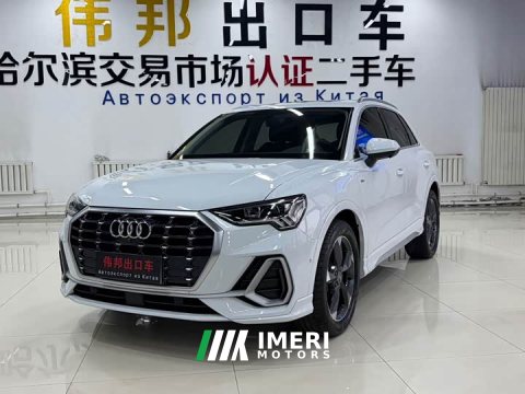 2022 Audi Q3 35 TFSI Fashion Dynamic - ავტომობილი ჩინეთიდან