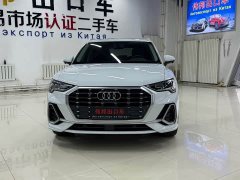 Audi Q3 35 TFSI Fashion Dynamic - ფოტო 2