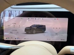 AITO M9 Extended Range Max 52kWh 6-Seater with 192-Channel LiDAR - ფოტო 6