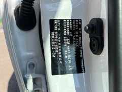 Toyota Yaris L Zhixuan 2022 Zhixuan X 1.5L CVT Leading Plus Edition - ფოტო 18