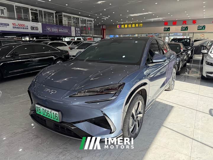 BYD Haima Lion 07 EV 610 Long Range Edition - ავტომობილი ჩინეთიდან