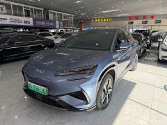 BYD Haima Lion 07 EV 610 Long Range Edition - ფოტო 1