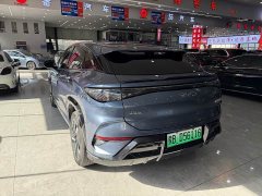 BYD Haima Lion 07 EV 610 Long Range Edition - ფოტო 6
