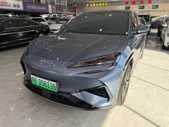 BYD Haima Lion 07 EV 610 Long Range Edition - ფოტო 8