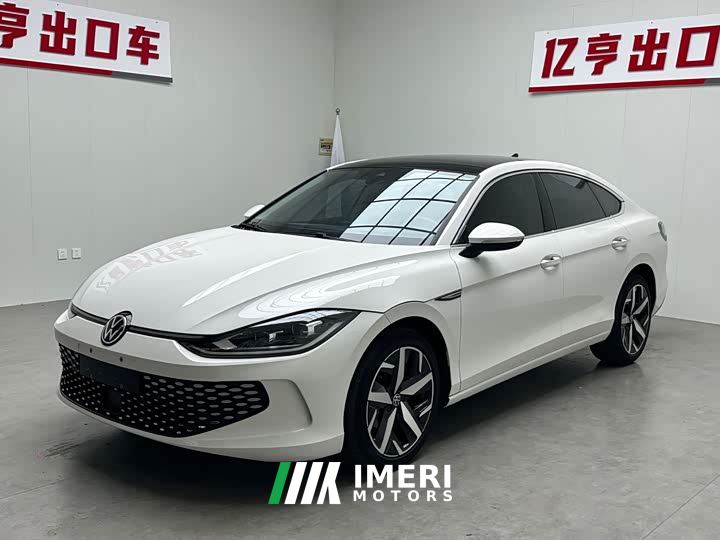 Volkswagen Lingdu L 280TSI DSG Spicy Edition
