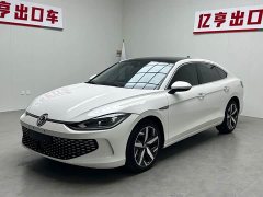Volkswagen Lingdu L 280TSI DSG Spicy Edition - фото 1
