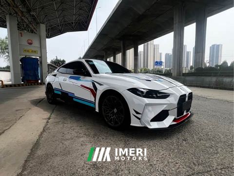 2021 BMW M4 Coupe Thunder Edition